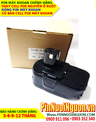 Pin máy khoan RYOBI 18V-2.6AH (2600mAh) Pin sạc Lithium LI-Ion, NGUYÊN KHỐI VỎ HỘP| Bảo hành 3 tháng-HÀNG CÓ SẲN